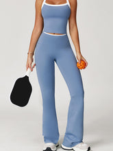 Color Block Flare Pants with White Trim | InnoExplore Custom