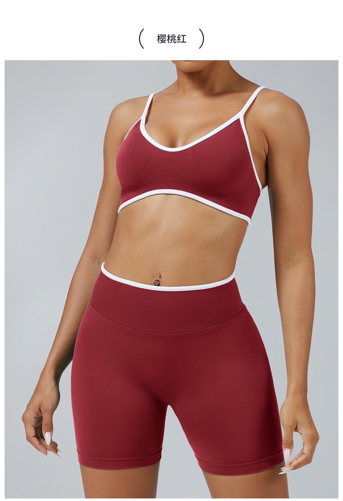 Personalized Seamless Athletic Shorts - Custom Branding Available